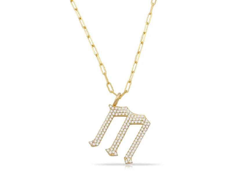 Necklaces and pendants with infinity love symbols for an eternal, romantic gesture-Diamond 14K Initial Link Necklace