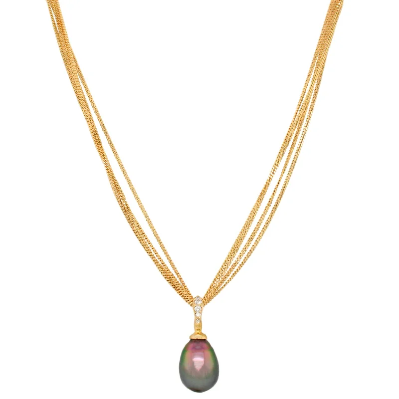 Unique necklaces and pendants with gemstones for a colorful and vibrant statement-Vintage Tahitian Black Pearl Pendant - 14k Yellow Gold Chain Necklace 18"